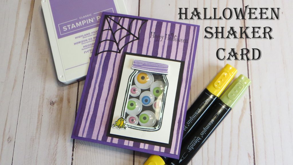 Jar of Eyeballs Halloween Shaker Card
